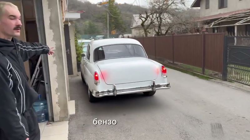 Стильная Волга 5.5 литра