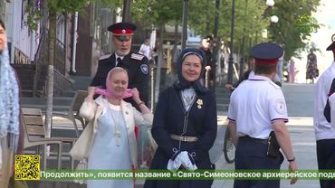 Пенза православная присоединилась ко Всероссийскому крестному ходу