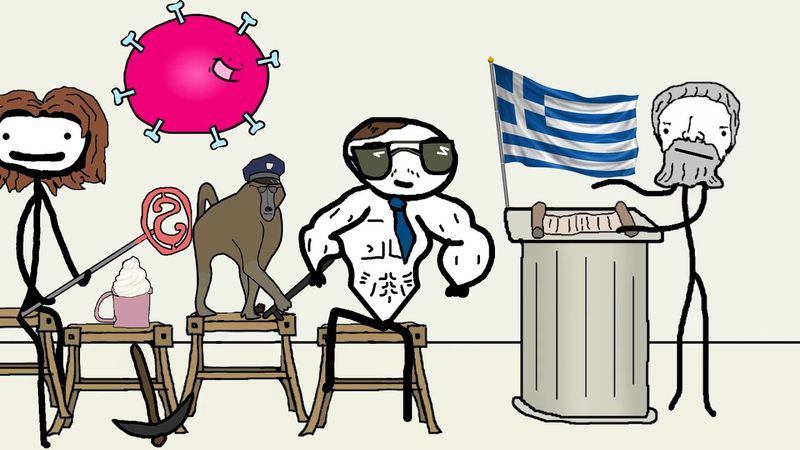 "Как выжить в Древней Греции" - Академия Сэма О'Неллы (от Брокколи)