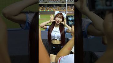 紅髮版😜莎喲娜拉 #李多慧 #이다혜