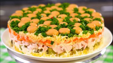 Обожаем это салат! "ГРИБНАЯ ПОЛЯНА" на НОВЫЙ Год | Кулинарим с Таней
