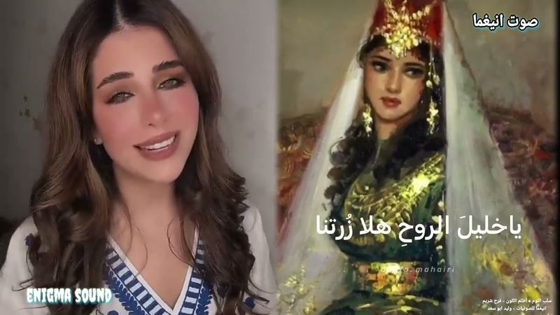 سلب النوم + أظلم الكون - فرح شريم 🎧💯🎙️