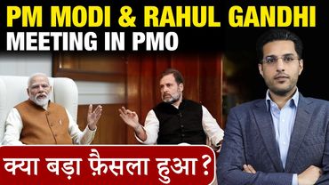 Viral Video of First Action on Pakistan by Modi Sarkar! Home Ministry ADVICE to Border States!