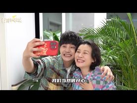 BTS｜杀青！邓恩熙蒋龙母子变同窗【我的妈妈是校花】