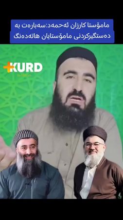 TikTok video #7599055687288622357