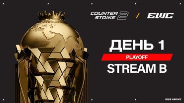 HEROIC vs Team Spirit | Esports World Cup CS 2: Playoffs