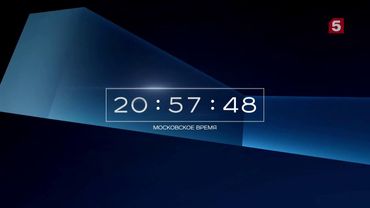 Новый год на БСТ от 31.12.2022 + часы РЕН ТВ