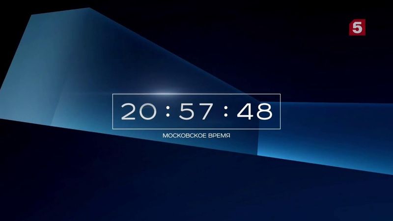 Новый год на БСТ от 31.12.2022 + часы РЕН ТВ