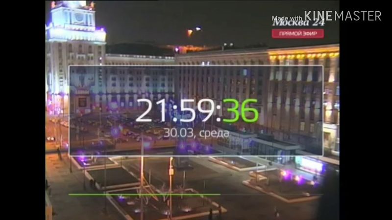 Часы, Москва 24, 2015-2019