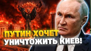 Почему Путин увеличил количество атак по Украине?