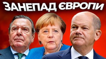 Майбутнє українсько-німецьких відносин — з Антоном Павлушко