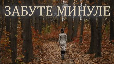 Як СРСР спотворив культуру українців. Шароварщина VS Автентика