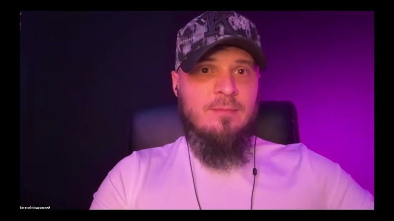 Презентация UniLive 17.11.2025