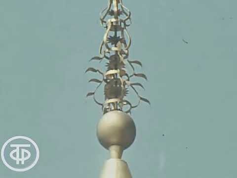 Реставрация Покровского собора  Время  Эфир 12 07 1979 год