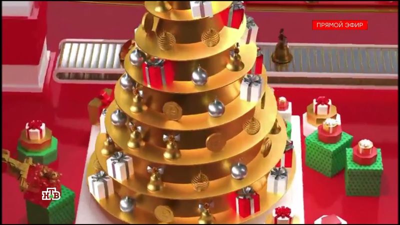 Заставки "Новогоднего Миллиарда" 2022