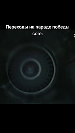 Это было имба #9мая #деньпобеды #рекомендации #fyp 