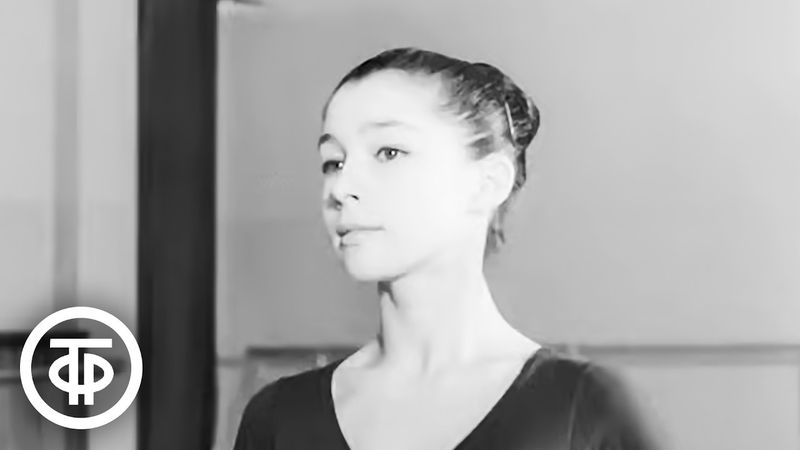 Танцуют солисты балета Большого театра Екатерина Максимова и Владимир Васильев (1967)