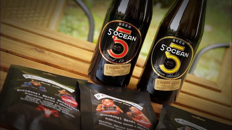 ТБП(18+): 5 океан и мясные чипсы (+ответы на вопросы)