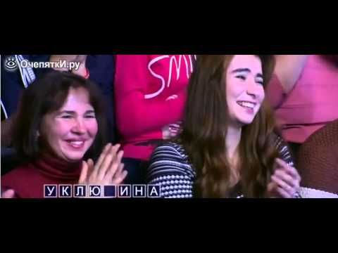 Непростое слово   уключина!