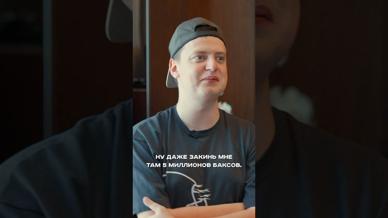 Mellstroy будет домработницей Литвина за $5млн?! Цена Мелстроя  #шортс #тренды