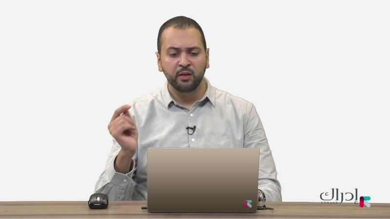 التسويق الإلكتروني - إدارة الحملات الرقمية المدفوعة 2018 || الأسبوع 3 - المحاضرة 4