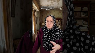 Та самая бабка, которая сдаёт комнату студентам. Часть 3