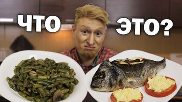 СЛАВНЫЙ ДРУЖЕ ОБЛОМОВ. ПАРОДИЯ #23