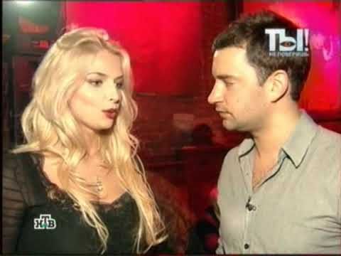 Ты не поверишь! ВИА Гра