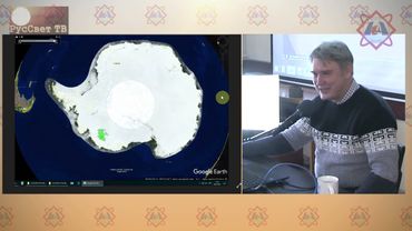 Ч. 1-я (из 3-х) Яшкардин Владимир. "Антарктида". Лекция 2 (по следам старых тайн).