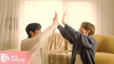 세븐어스(SEVENUS) "Airplane mode" M/V