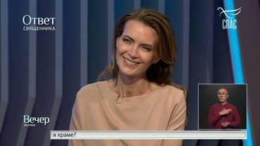 ПОЧЕМУ МЫ ДОЛЖНЫ МОЛИТЬСЯ? ЗАЧЕМ ЭТО БОГУ? #ответСВЯЩЕННИКА #надоЗНАТЬ #полезныйСОВЕТ