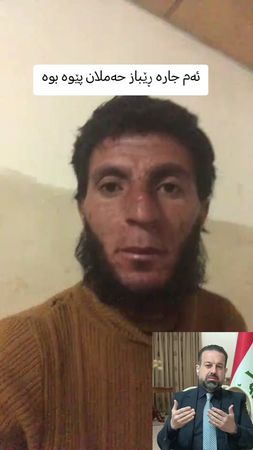 #hawler #کوردستان_سلێمانی_کەرکوک_هەولیر #slimane #foryou #fyp 