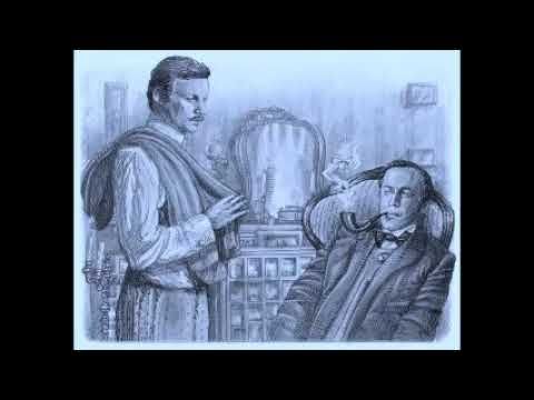 Артур Конан Дойл "ЭТЮД В БАГРОВЫХ ТОНАХ"