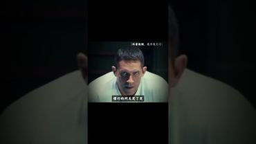 《道教你了解多少》紫袍道士到底有多牛！#正能量 #道教 #道教文化 #冷知识科普 #道家智慧 #道家哲學 #养生 #修行