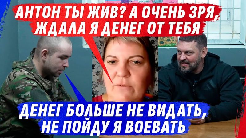 0БМАНУТЫЙ АНТОШКА, ТЕПЕРЬ ГРУСТИТ НЕМНОШКО, КАК И ЕГО КРОШКА БЕZ НЕДЕЖЕК НЕМНОЖКО