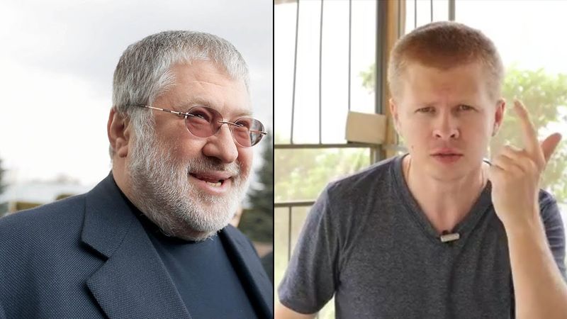 Коломойский захватил Украину?