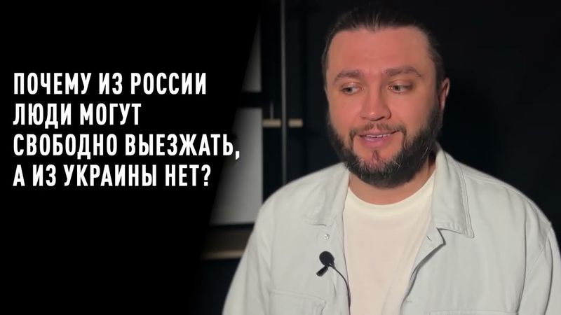 У кого больше прав? - ответы на простые вопросы часть 3
