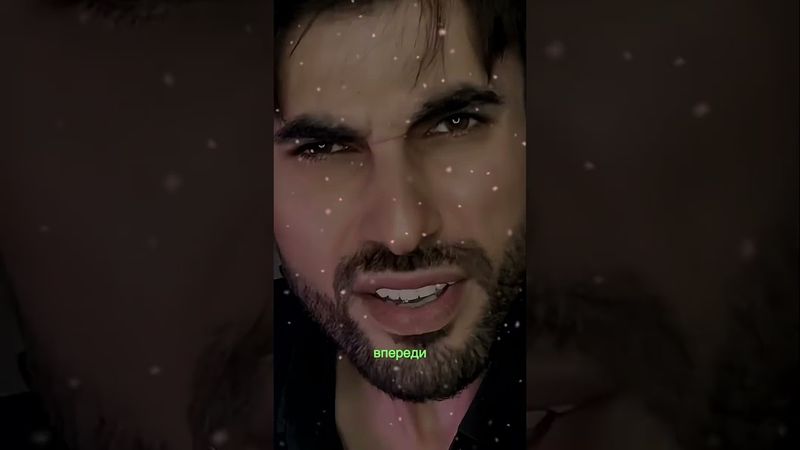 Не Дели этот Мир ( послушай ) #ba4boy #музыка #рекомендации