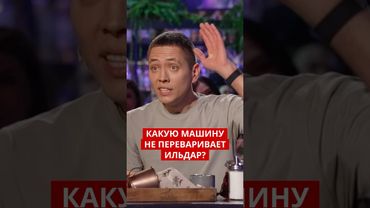 BMW M5 переоценена?