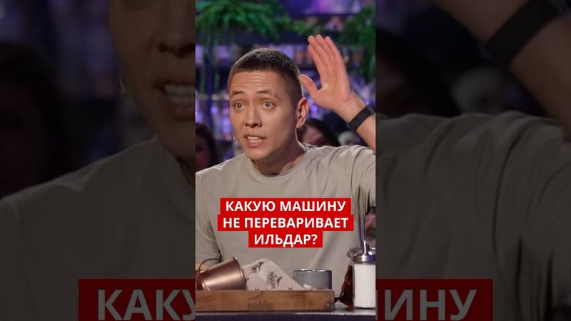 BMW M5 переоценена?