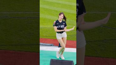 놀라는 것도 예쁨  #이예빈 #이예빈치어리더#ktwiz #kt위즈 #kt위즈치어리더