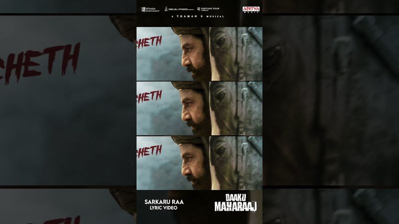 #SarkaruRaa Song #DaakuMaharaaj Movie #Shorts