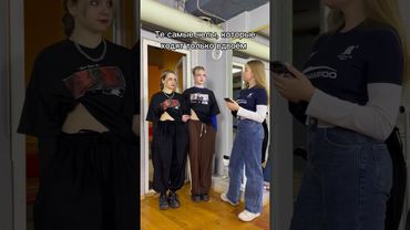 Наш тгк: ELEVATE #кавердэнс #coverdance #team