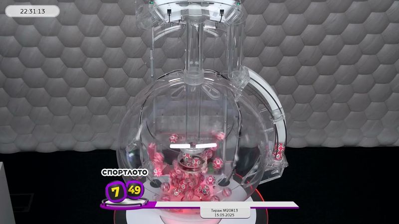 Столото представляет | Лотерея «Спортлото «7 из 49». Тираж №20813  от 15.05.2025 г.