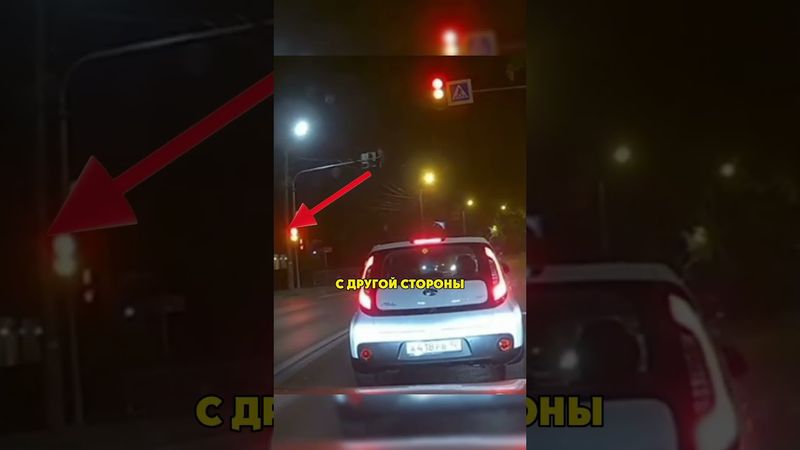 Самое Странное Дтп