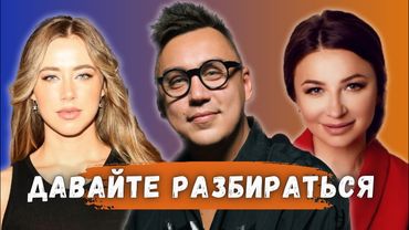 Юристы Митрошиной. Банкротство и Портнягин. Срок Блиновской.