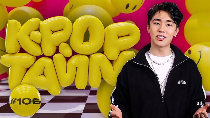 K-POP ТАЙМ #106