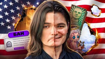 УБЕРМАРГИНАЛ - СУМАСШЕДШИЙ ФИЛОСОФ НИЖНЕГО ИНТЕРНЕТА