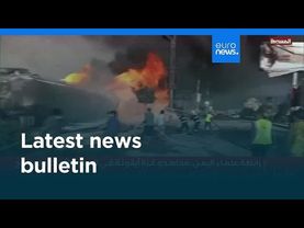 Latest news bulletin | August 25th, 2025 – Midday