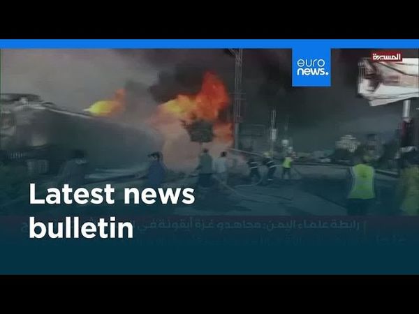 Latest news bulletin | August 25th, 2025 – Midday